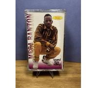 Sound Boy Killing [CASSETTE]