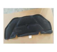 Sound deadening mat for Toyota for RAV4 2001 2002 2003-2007 2008 Trunk Firewall Mat Pad Cover Deadener Interior Heat Sound Noise Insulation Cotton Engine Soundproof Cotton Pad