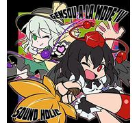 SOUND HOLIC - Fantasy à la mode IV