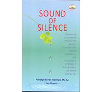 Sound of Silence