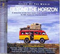Sound of World: Beyond The Horizon