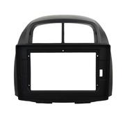 Sound-way - Single DIN Car Radio Frame Installatio 10.1 Inch Car Radio Facia/Fit for PROTON MYVI/DAIHATSU SIRION/TOYOTA PASSO 2006-2011 Fascia Dash Kit Panel Plate Trim Bezel Adapter Car Front Side A