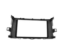 Sound-way - Single DIN Car Radio Frame Installatio Double Din Fascia Stereo Plate Car Radio Surround Panel/Fit For TOYOTA Auris 2006-2012 DVD Player Refitting Frame Dash Bezel Fascias Car Front Side