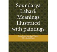 Soundarya Lahari Tamil Sanskrit: Sri Adi Shankara's Sacred Hyms