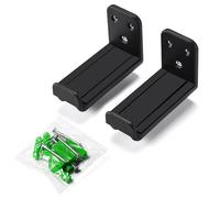 Soundbar Mount Small - Uni-versal Soundbar Brackets | Sound Bar Wall Brackets Mounting | Double Adjustable Depth Wall Sound Brackets | Anti-Drop Soundbar Wall Shelf, Sound Bar Bracket Under TV for