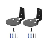 Soundbar Wall Mount Bracket, Wall Speaker Bracket | Smart Speaker Wall Mount Shelf Bracket - Heavy Duty Home Soundbar Bracket p