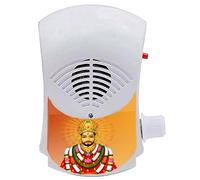 Soundify Shri Khatu Shyam Ji 7-in-1 Premium Mantra Chanting Box (Portable)