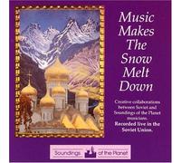 Soundings Of The Planet & Soviet Artists / Various