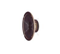 125mm (5") Round Speaker 20W, Black