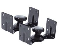 SoundLAB Knuckle Type Swivel Wall Bracket for Speaker