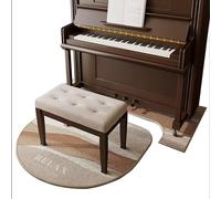 Soundproof Rug for Piano with Durable Edge, Upright Piano Carpet Protector Sound Dampening Non-Slip Sound Absorbing Mat