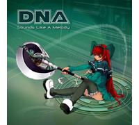 Sounds Like a Melody