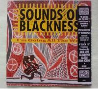 Sounds Of Blackness - Sounds Of Blackness