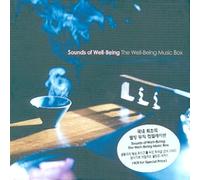 SOUNDS OF WELL BEING - THE WELL BEING MUSIC BOX (4 SET)