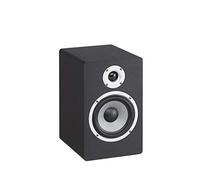 Soundsation Studio Monitor Soundsation Clarity A5 5