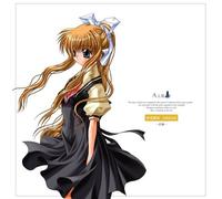 Soundtrack - Air Vol. 1