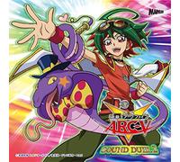 Soundtrack [Animation] - éŠâ˜†æˆ¯â˜†çŽ‹ARC-V SOUND DUEL2