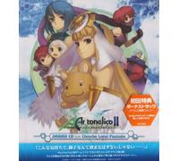 Soundtrack - Ar-Tonelico 2: Sekaini Hibiku S