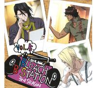 Soundtrack - Bleach B Station: Third Season