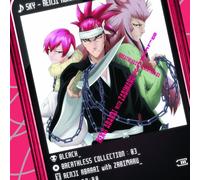 Soundtrack - Bleach Breathless Collection 3