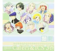 Soundtrack - Cafe Kichi & Ics R3
