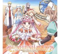 Soundtrack - Campanella Della Benedizione [Import]