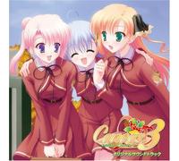 Soundtrack - Canvas3 [2cd]
