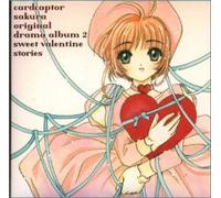 Soundtrack - Card Captor Sakura Valentine