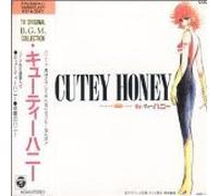 Soundtrack - Cuty Honey Bmg Collection