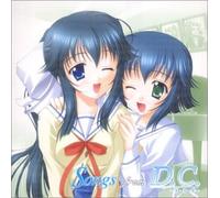 Soundtrack - D. C. Da Capo