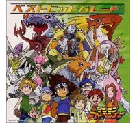 Soundtrack - Digimon Adventure Best Hit par