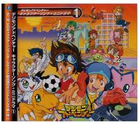 Soundtrack - Digimon Adventure Character So