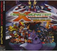 Soundtrack - Digital Monster X-Evolution Or