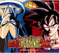 Soundtrack - Dragon Ball Kai Vol. 1 [Ltd. Edi