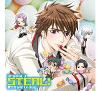 Soundtrack [Drama CD] - Steal! Aisare Whiteday