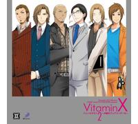 Soundtrack - Dramatic CD Collection: Vitamin