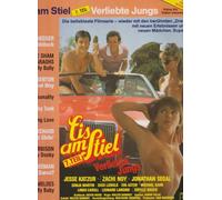 Soundtrack - Eis am Stiel 7 - Verliebte Jungs [Vinyl LP]