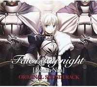 Soundtrack - Fate/Stay Night Realta Nua