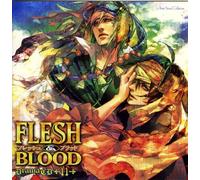 Soundtrack - Flesh & Blood 11 [Import]