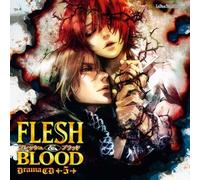 Soundtrack - Flesh & Blood 5 [Rubo Sound Co [Import]