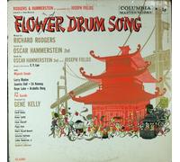 Soundtrack - Flower Drum Song - Soundtrack LP