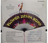 SOUNDTRACK FLOWER DRUM SONG vinyl record