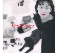 Soundtrack - Friends Seishun No Kagayaki 3