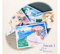 Soundtrack - Friends Seishun No Kagayaki Dr