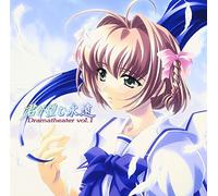 Soundtrack [Game Music] - Kimiga Nozomu Eien