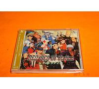 Soundtrack [Game Music] - Neo Geo DJ Station in Gamdra N
