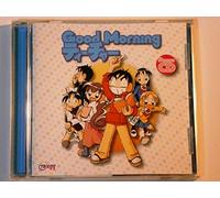 Soundtrack - Good Morning Teacher