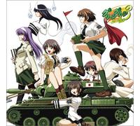 Soundtrack - Green Green 3