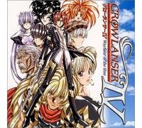 Soundtrack - Growlanser IV Wayfarer of Time