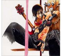 Soundtrack - Guilty Gear Best Collection